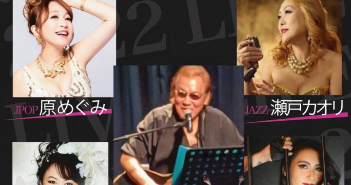 甲斐智陽プロデュースLIVELIFELOVE20221121フライヤー