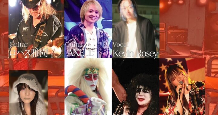「ロサンゼルスクラブROCKフェスティバル」2022年9月25日(日) 「ロサンゼルスクラブROCKフェスティバル」2022年9月25日(日)