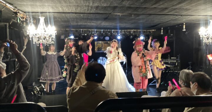 東高円寺ロサンゼルスクラブでアイドルイベントを開催できます。