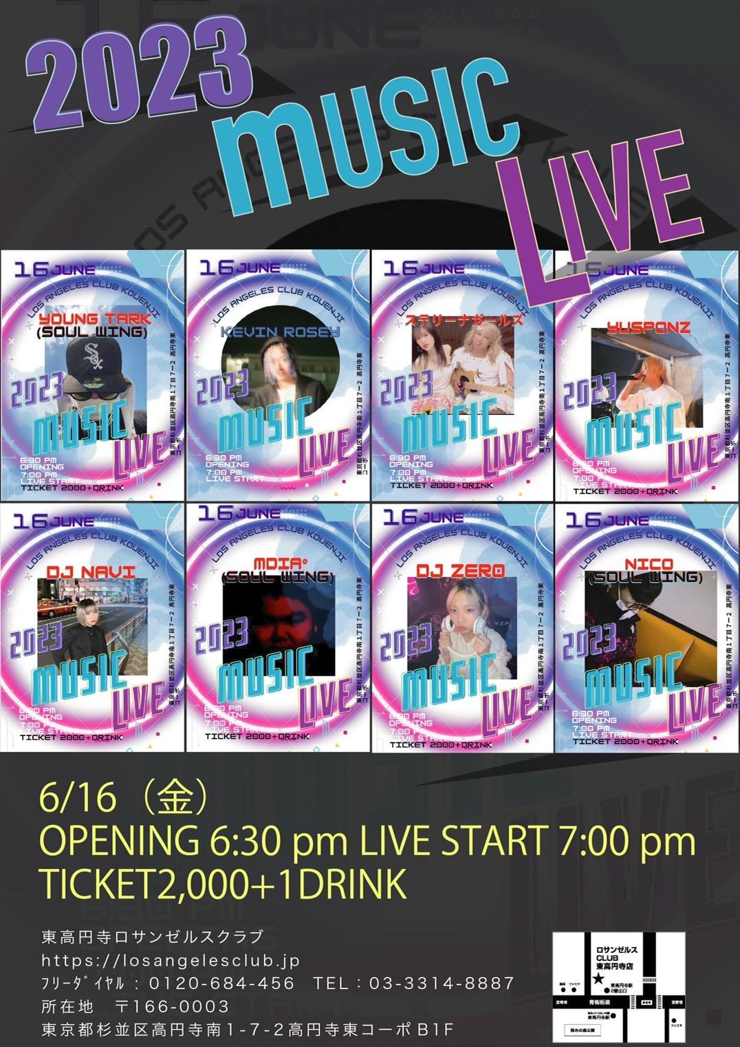 2023MUSICLIVE　2023年6月16日（金）