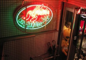 ネオン看板
