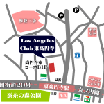 ロサンゼルスクラブ東高円寺　地図マップ