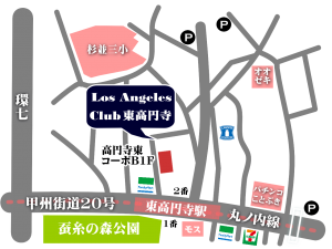 ロサンゼルスクラブ東高円寺　地図マップ