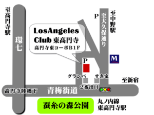 ロサンゼルスクラブ 地図 マップ 所在地 アクセス MAP ACCESS LosAngelesClub