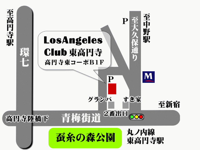 ロサンゼルスクラブ 地図 マップ 所在地 アクセス MAP ACCESS LosAngelesClub